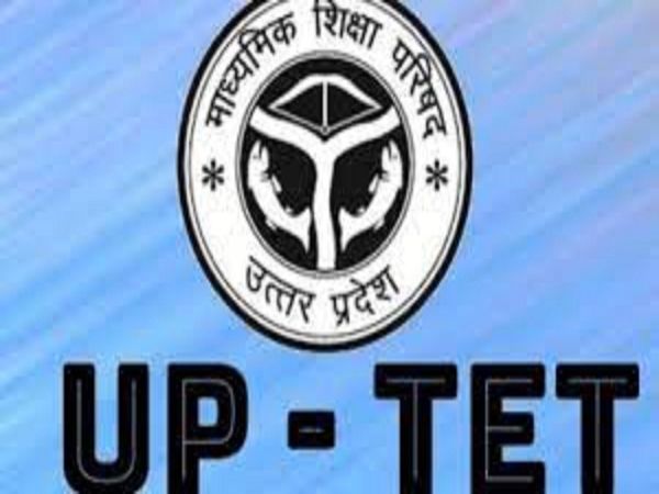 Know the expected date of UPTET Result 2021, Steps for download scorecard