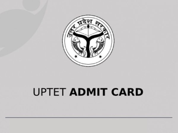 UP TET Admit Card 2021 