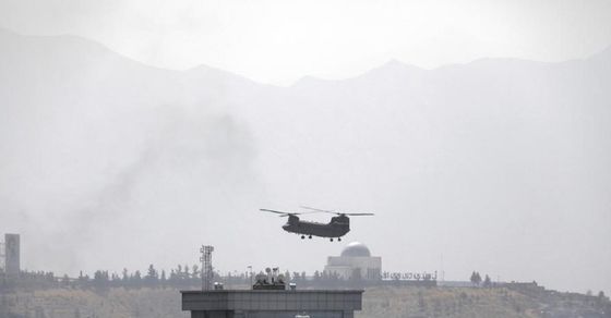 Now Taliban occupied Jalalabad, Kabul cut off from eastern side, smoke seen near US Embassy, ​​Taliban seized Jalalabad, helicopters began landing at US Embassy