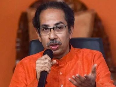uddhav thackeray uddhav thackeray