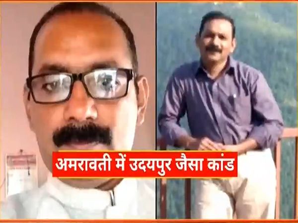 Rashtravad : Udaipur-like murder in Amravati, When is the final attack on religious bigotry?