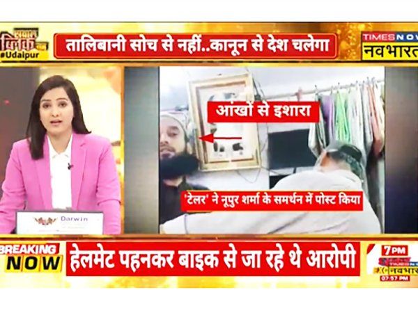 Sawal Public Ka: तुष्टीकरण की वजह से उदयपुर में तालिबानी कांड? देश संविधान से चलेगा या 'सर तन से जुदा' वाली सोच से?
