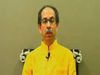 Uddhav Thackeray