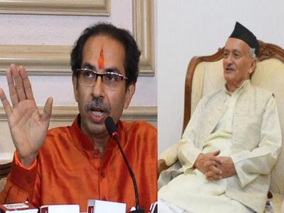 UddhavThackeray BS Koshyari UddhavThackeray BS Koshyari
