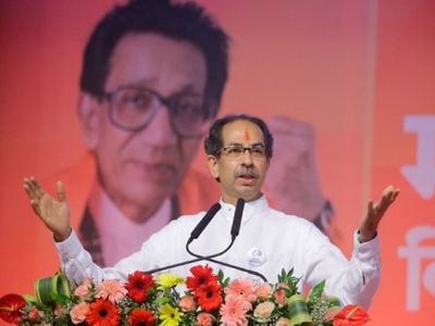 Uddhav Thackeray Uddhav Thackeray