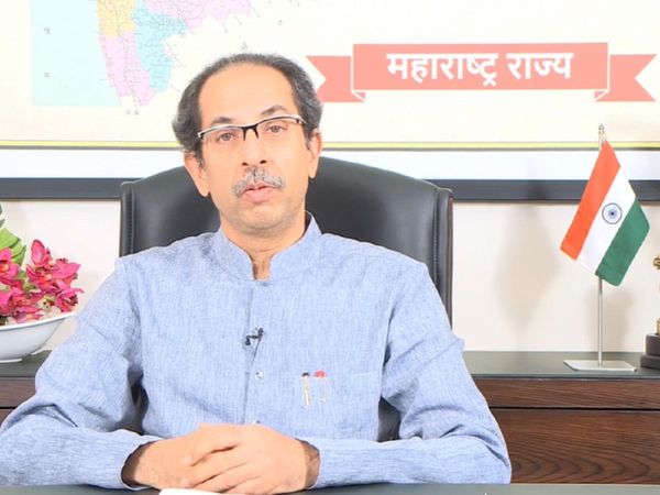 Uddhav Thackeray
