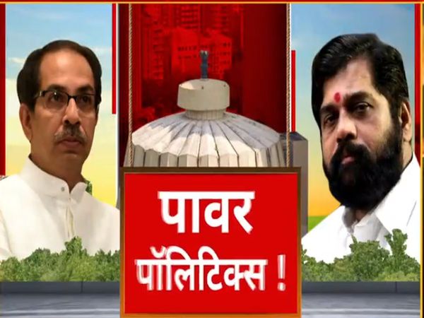 Uddhav Thackeray revealed what he had said to Eknath Shinde when there was doubt, said - our own people stabbed us in the back