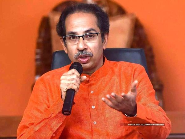 uddhav thackeray
