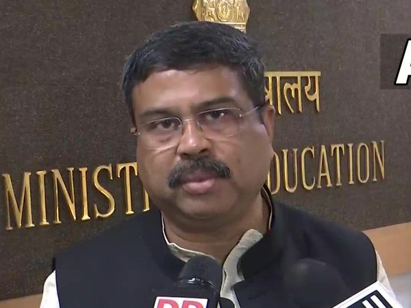 PM Poshan Shakti Nirman program