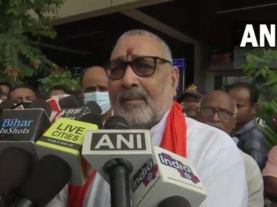 Begusarai firing: Four accused arrested, Giriraj Singh said - it was a terrorist attack, be it NIA or CBI investigation Begusarai firing: Four accused arrested, Giriraj Singh said - it was a terrorist attack, be it NIA or CBI investigation