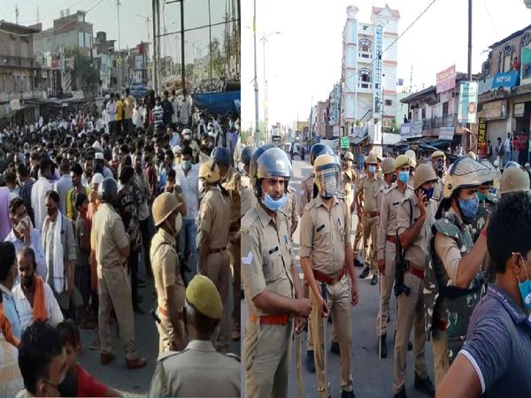 Unnao me sabji vikreta ki maut News