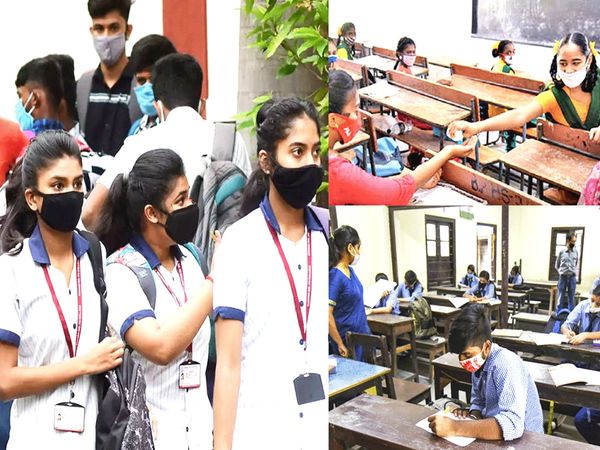 Bihar Corona news All schools and colleges in Bihar closed till April 11 marriage and family functions will not be banned