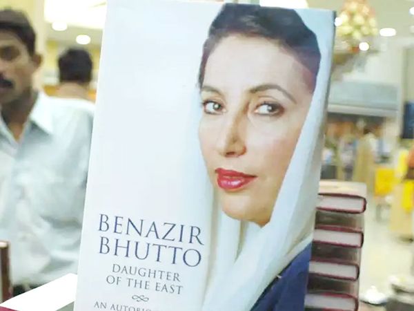 Know the History of October 19 What Happened Today In History