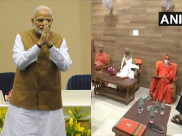 अयोध्‍या में 5 अगस्‍त को भूमि पूजन! पीएम मोदी भी कर सकते हैं शिरकत