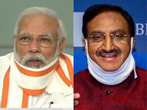 स्मार्ट इंडिया हैकाथॉन को आज संबोधित करेंगे पीएम मोदी, शिक्षा मंत्री बोले- यह युवाओं के लिए बड़ा मंच