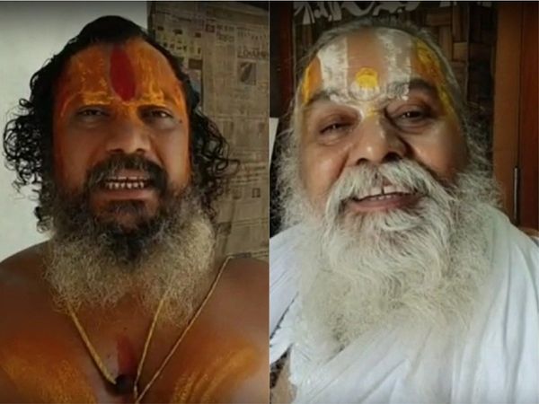 Covid19 पर पृथ्‍वीराज चव्‍हाण के सुझाव पर भड़के संत, कहा- पहले जब्‍त हो कांग्रेस नेताओं की संपत्ति