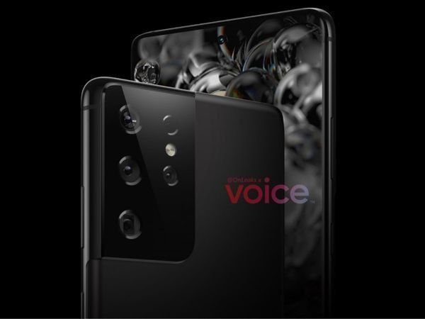 Samsung Galaxy S21 three models standard, plus and ultra will be launched, know features