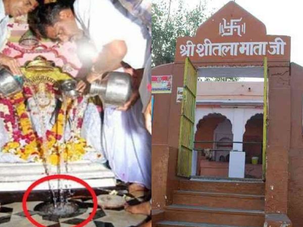 Sheetla Temple of Pali, पाली का शीतला मंदिर