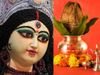 Worship of Navratri and rules of fast, चैत्र नवरात्रि पूजा और व्रत के नियम