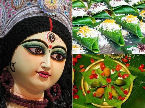 do these remedies for betel leaves on Navratri, नवरात्रि पर करें पान के पत्तों के ये अचूक उपाय