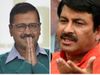 delhi election result seat wise for all 70 Vidhan Sabha Constituencies