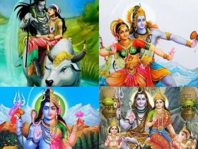 worship of various postures of Lord Shankar,भगवान शंकर की विभिन्न मुद्राओं की पूजा 