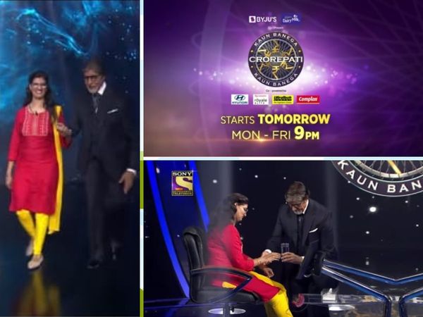 Kaun Banega Crorepati 13, Kaun Banega Crorepati season 13, Kaun Banega Crorepati season 13 start date, Kaun Banega Crorepati season 13 release date