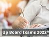 up board exam date 2022 news, up board exam date 2022 declared