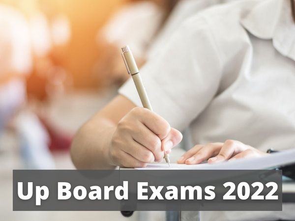 up board exam date 2022 news, up board exam date 2022 declared