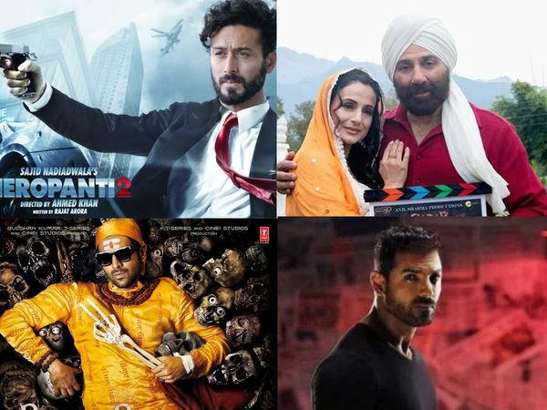 Upcoming Superhit Films sequel 