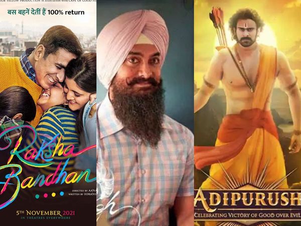 Upcoming Movie Releases in Multiplex 