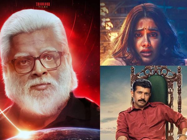 Upcoming Movies and Web Series this week