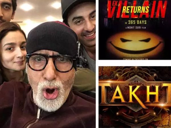 Upcoming Multi starrer films