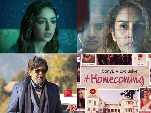 Upcoming web series & Movies this week