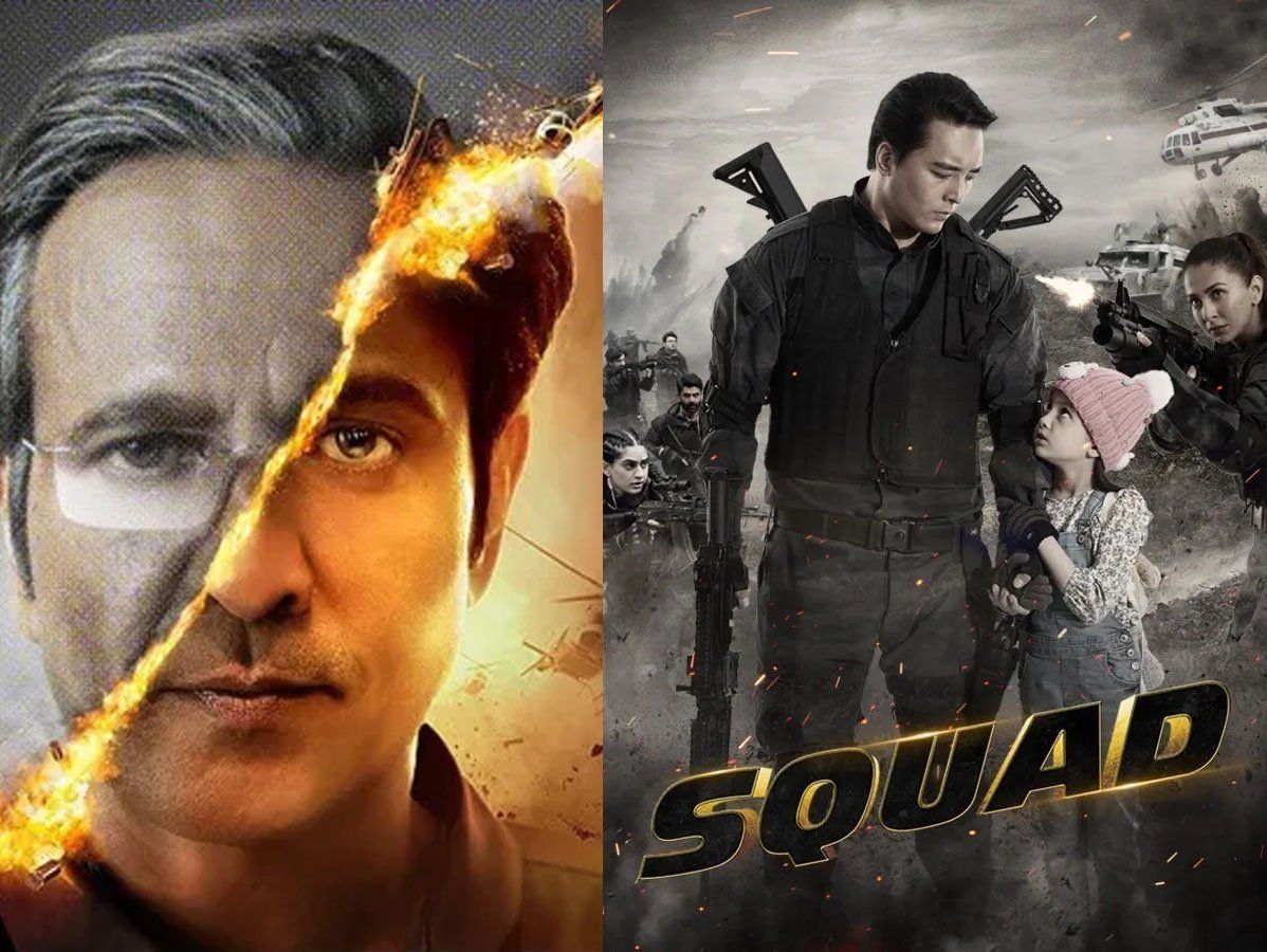  Series & Films 12 November 2021 special ops squad amazon