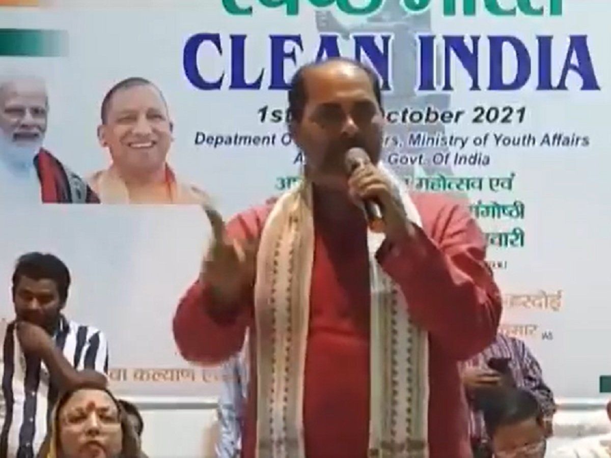 योगी के मंत्री उपेंद्र तिवारी ने PM मोदी को बताया भगवान का स्वरूप, इनका पेट्रोल पर बयान भी रहा था चर्चा में