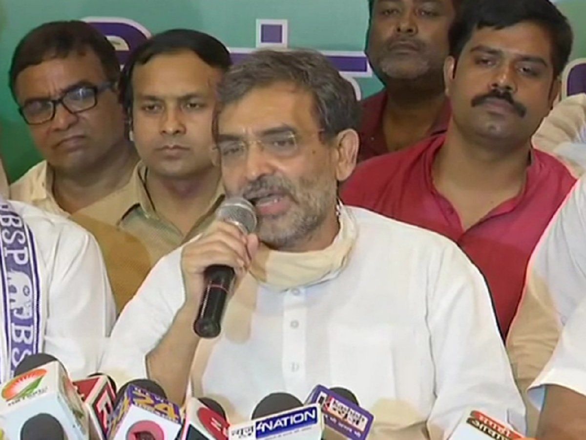Bihar Chunav: महागठबंधन से अलग हुए उपेंद्र कुशवाह, BSP के साथ चुनाव लड़ेगी RLSP