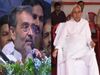 Is Nitish Kumar's chair in danger? Upendra Kushwaha said - Some BJP leaders make unnecessary statements