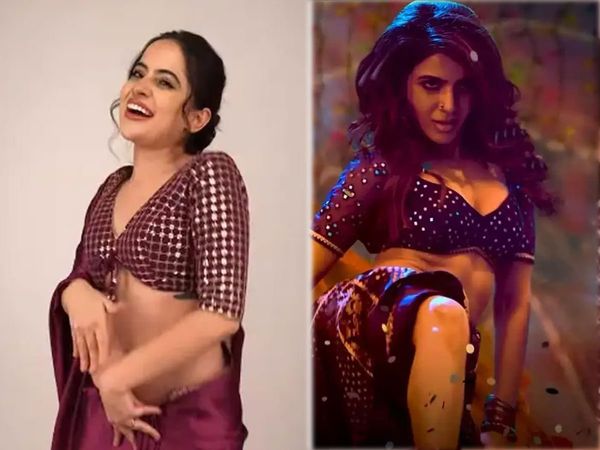 Urfi Javed, Samantha Ruth Prabhu