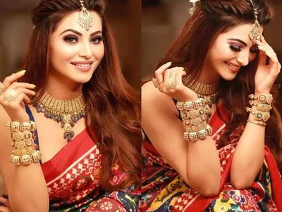 Urvashi Rautela