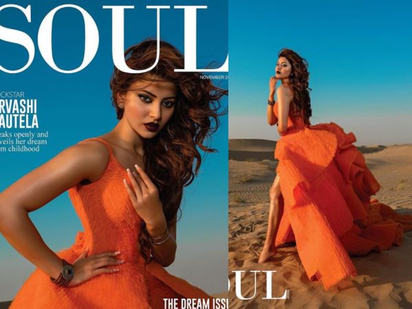 Urvashi Rautela Hot photoshoot