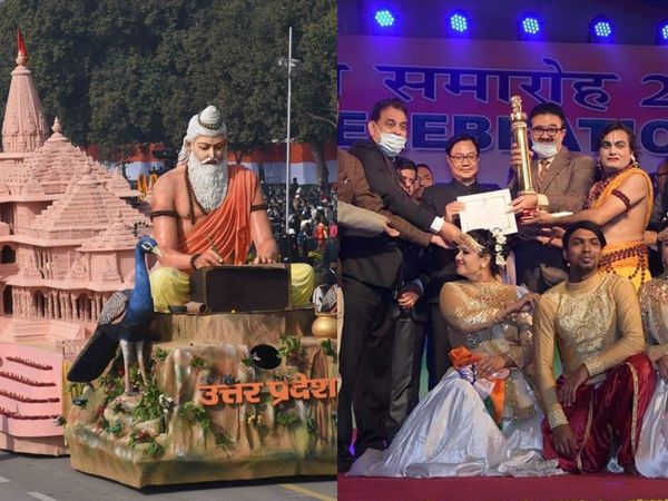 UP's Ram temple model tableau:
