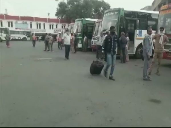Uttar Pradesh Transport