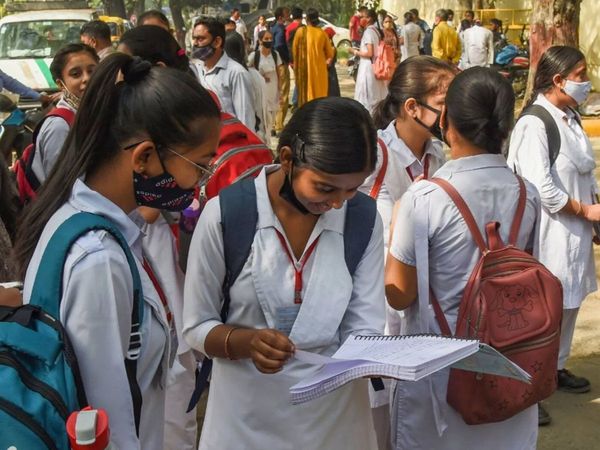 Uttarakhand Board 10th and 12th Result