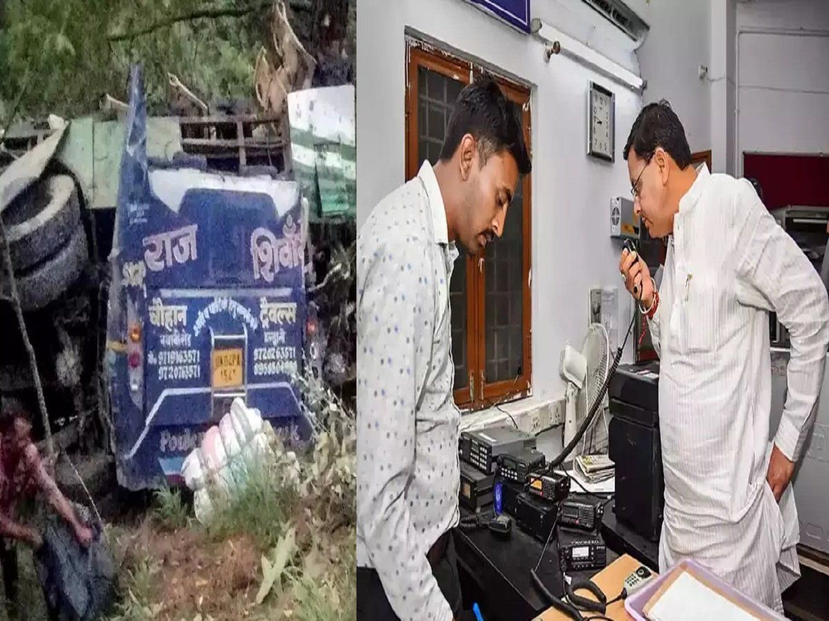 Uttarakhand Bus Accident: खाई में गिरी बस तो उत्तराखंड से लेकर MP तक मचा कोहराम, शिवराज देर रात पहुंचे देहरादून