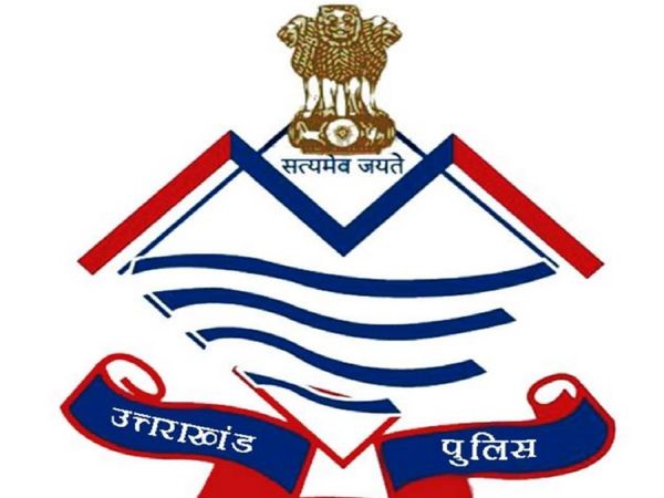 Uttarakhand Police Recruitment 2021
