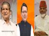 UTTARAKHAND Election 2022 Opinion Poll Times Now Navbharat Survey Who will Win? 