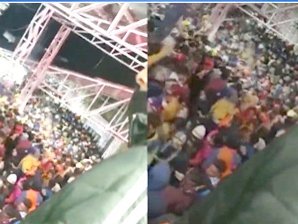VAISHNO DEVI Stampede 