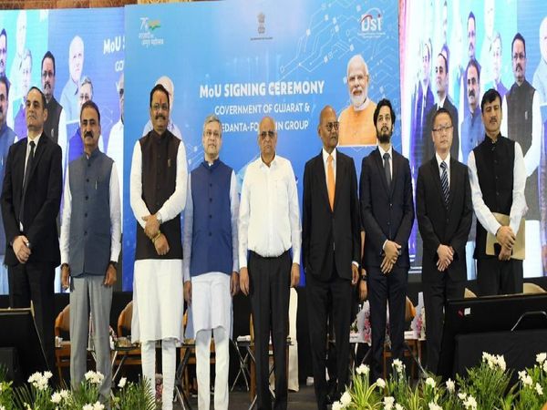 VEDANTA-FOXCON PLANT IN GUJARAT