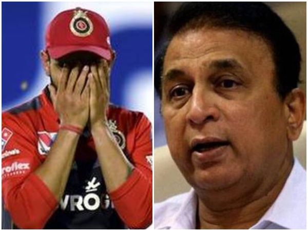 Virat Kohli Sunil Gavaskar